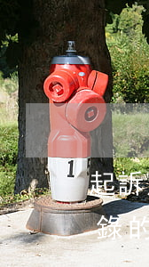 起訴別人借錢不還需要什么材料(只有微信記錄的欠款怎么起訴)