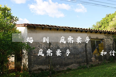 起訴到開庭需要多長時間和什么過程(起訴到開庭需要多長時間和什么過程魚頭湯)