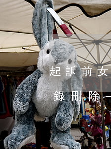 起訴前女友還款微信轉(zhuǎn)賬記錄刪除-起訴前女友還款微信轉(zhuǎn)賬記錄刪除了怎么辦