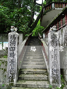 起訴勒索多少錢(勒索多少錢以上可以受理)