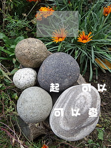 起訴可以查對(duì)方微信嗎-起訴后可以查對(duì)方的走賬明細(xì)嗎