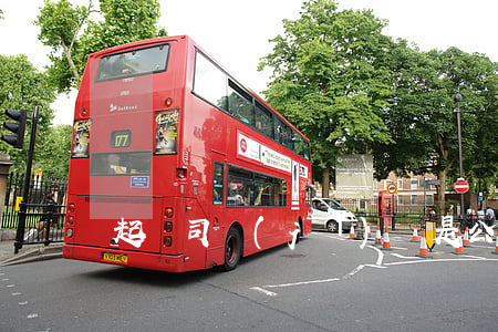起訴司機(jī)還是公司