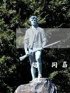 起訴同居離婚程序怎么走(起訴離婚怎么走流程)