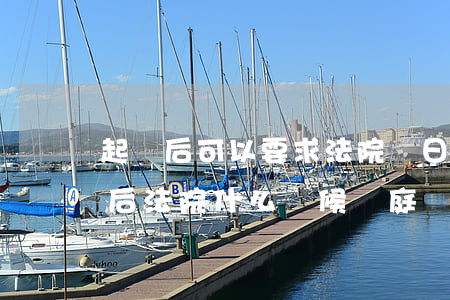 起訴后可以要求法院幾日開庭嗎(一般起訴以后法院什么時候開庭)