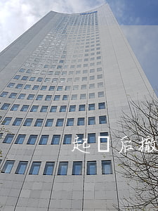 起訴后撤案(起訴后撤案有案底嗎)