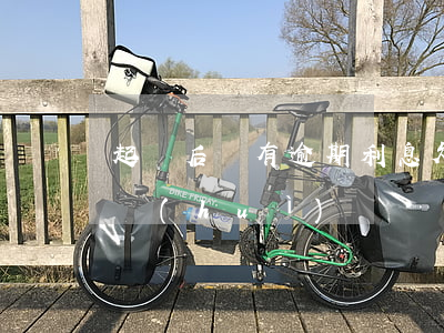 起訴后還有逾期利息(欠貸款逾期被起訴,利息會(huì)漲嗎?)