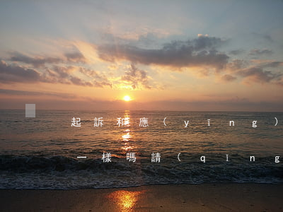 起訴和應(yīng)訴律師費(fèi)一樣嗎(請(qǐng)律師應(yīng)訴一般根據(jù)什么標(biāo)準(zhǔn)收費(fèi))