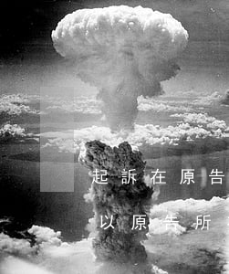 起訴在原告所在地還是被告所在地(訴訟法院以原告所在地還是被告所在地)