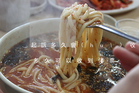 起訴多久會(huì)收到傳票(起訴了一般多久可以收到傳票)