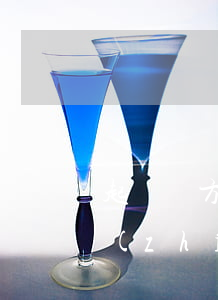 起訴對方還錢要多久(別人起訴我還錢,法院執(zhí)行一般是多久)