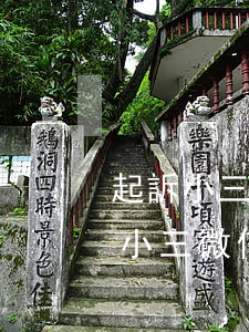 起訴小三只有微信轉(zhuǎn)賬(起訴小三微信轉(zhuǎn)賬微信號(hào)怎么認(rèn)定)