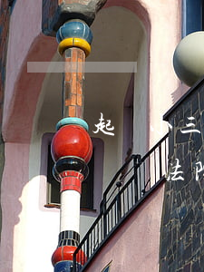 起訴小三單憑微信轉(zhuǎn)賬能起訴嗎法院（起訴小三單憑微信轉(zhuǎn)賬能起訴嗎）