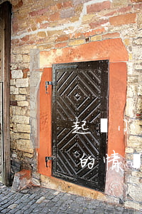 起訴小三對(duì)老公有影響嗎(被小三的情況下能起訴男方??)