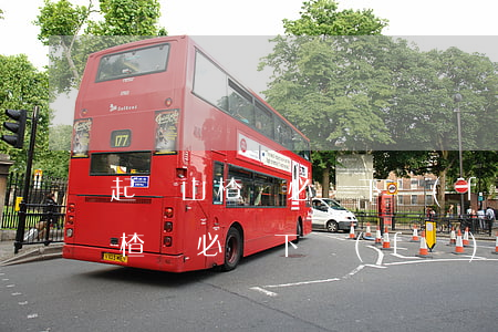 起訴山楂條必須下發(fā)律師函(起訴山楂條必須下發(fā)律師函)