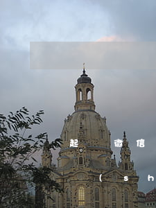 起訴微信起訴誰(shuí) 起訴微信起訴誰(shuí)受理