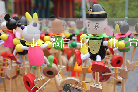 起訴微信馬化騰(馬化騰宣布微信封號的標準)
