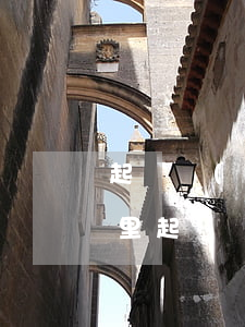 起訴應(yīng)該去哪里(起訴需要去哪里起訴)