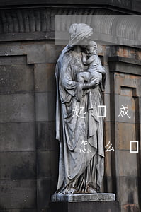 起訴成功后不還錢怎么辦(被起訴了不還錢會怎么樣)