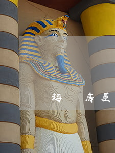 起訴房屋過戶律師費用怎么收
