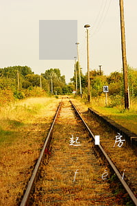 起訴房產(chǎn)分割要多少訴訟費(fèi)(起訴房產(chǎn)分割要多少訴訟費(fèi))