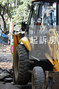 起訴房產(chǎn)證逾期需要哪些資料