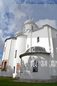 起訴支付寶限制提現(xiàn)(支付寶被限制提現(xiàn)怎么辦)