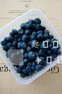 起訴書(不服勞動仲裁)(對勞動仲裁裁決不服民事訴狀)