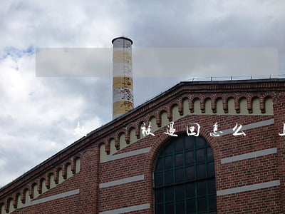 起訴書被退回怎么辦(上訴狀被退回怎么辦)