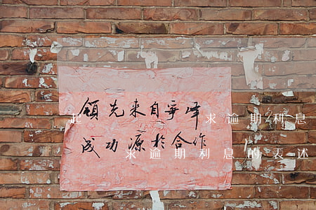 起訴書訴訟請求逾期利息的表述-起訴書訴訟請求逾期利息的表述