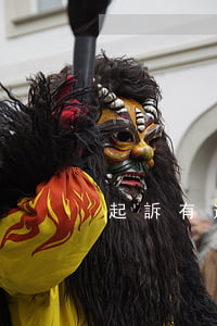 起訴有逾期怎么處理(逾期被起訴怎么辦)