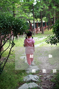 起訴期間可以原告和被告通微信嗎-起訴后原告可以打電話給被告嗎