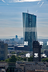 起訴欠款人沒錢還怎么辦(欠款人沒有錢還法院怎么處理)