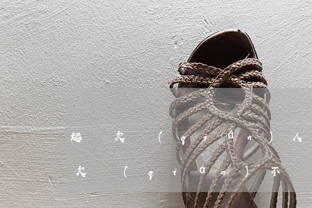 起訴欠錢(qián)人不去怎么辦-起訴欠錢(qián)不還欠錢(qián)人不到場(chǎng)