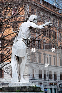 起訴欠錢(qián)人他不認(rèn)賬(起訴欠錢(qián)人他不認(rèn)賬該怎么辦)