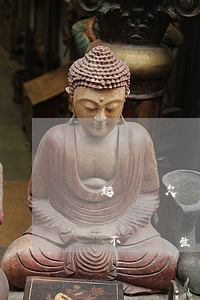 起訴欠錢不還生效時(shí)間(起訴欠錢不還生效時(shí)間多久)