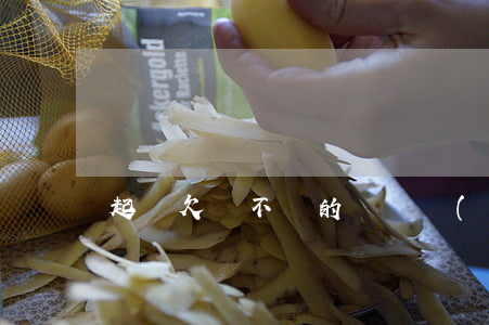 起訴欠錢不還的訴訟時(shí)效