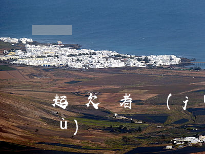 起訴欠錢者證據(jù)(起訴欠款證據(jù))