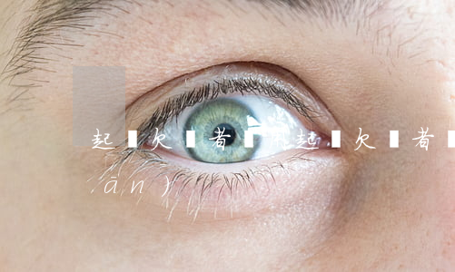 起訴欠錢者費用(起訴欠錢者費用誰承擔(dān))