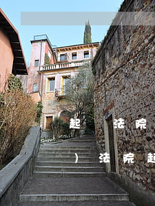 起訴法院了還可以告詐騙嗎(已經(jīng)法院起訴的案子還可以立案詐騙嗎)
