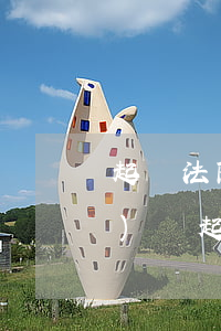 起訴法院的網(wǎng)貸(網(wǎng)貸起訴法院受理標(biāo)準(zhǔn))