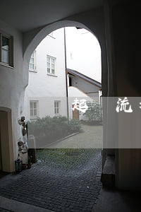 起訴流程是什么(起訴有什么流程)