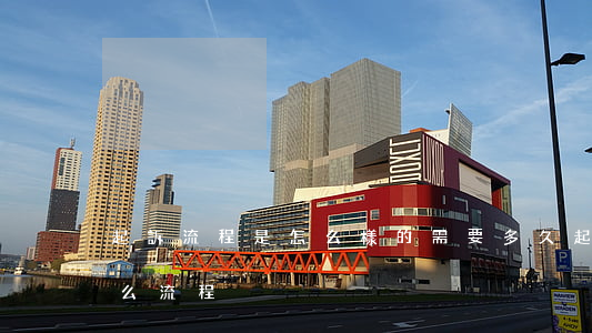 起訴流程是怎么樣的 需要多久(起訴都需要什么流程)