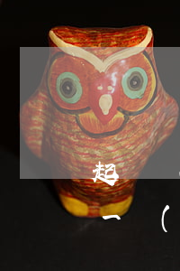 起訴為什么一個(gè)月后才立案(起訴快一個(gè)月了,不知道法院受理沒受理)