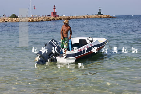 起訴狀必須律師寫嗎(起訴狀需要寫法律依據(jù)嗎)