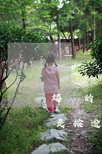 起訴的話是按逾期的本金起訴嗎-起訴的話是按逾期的本金起訴嗎怎么算