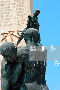 起訴答辯狀怎么寫(xiě)(起訴書(shū)答辯狀怎么寫(xiě))