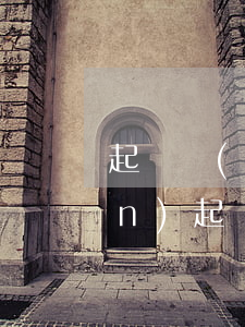 起訴網(wǎng)貸侵犯名譽權(quán)(起訴網(wǎng)貸公司侵犯隱私名譽權(quán))