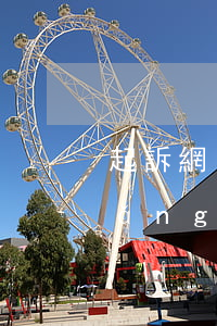 起訴網(wǎng)貸劃得來嗎(起訴網(wǎng)貸劃得來嗎)