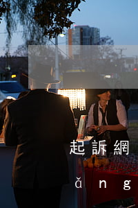 起訴網(wǎng)貸在什么地方-網(wǎng)貸起訴在哪里