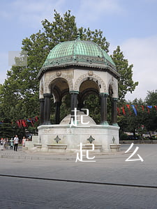 起訴網貸侵犯隱私權(網貸泄露個人隱私可以起訴么)